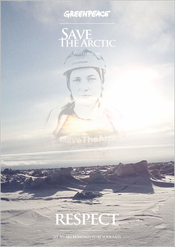 gal/Save_The_Arctic_General/greenpeace4.jpg